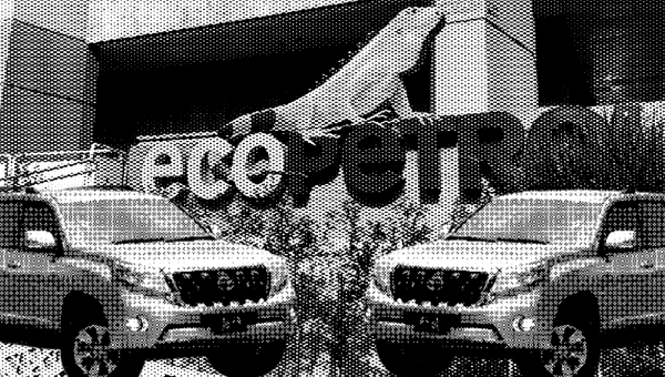 Camionetas 4x4, aumento de salario y menos trabajo: Exigencias absurdas del sindicato de ECOPETROL